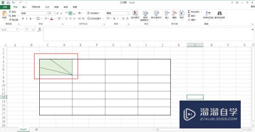 Excel制作表头的方法(excel制作表头步骤)