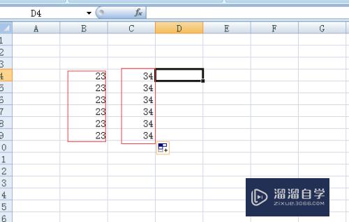 Excel文档怎么算乘法(excel文档怎么求乘)
