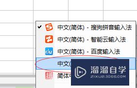 怎样在Excel表格中为数字后面加上单位(excel表格中如何在数字后面加单位)