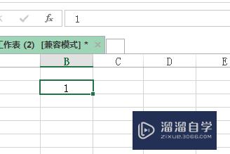 Excel表格中如何直接自动生成排序序号(excel表格中如何直接自动生成排序序号?)