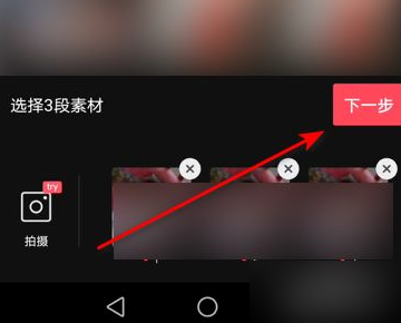剪映上传的视频为什么变小了？