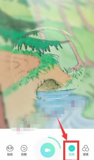 抖音视频中间一个圆圈转的图片配音背景怎么弄的？