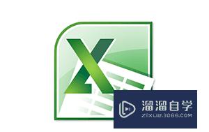 如何实现一个Excel隔一行插入一行(如何在excel中隔一行插一行)