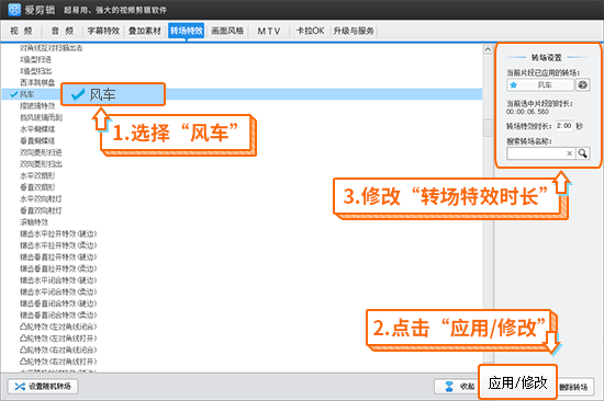 如何学习视频剪辑技术？