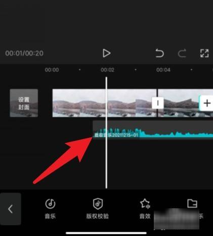 剪映可以只导出音频吗？