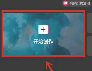 剪映怎么降噪？