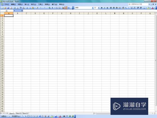 Excel2003如何输入向右箭头(excel向右箭头怎么输入)