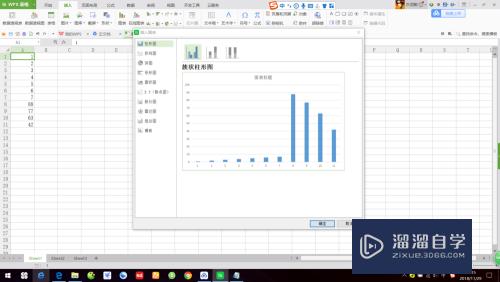 Excel增加新的数据如何更新到图表中(excel增加新的数据如何更新到图表中去)