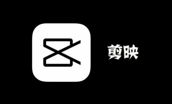 剪映可以消除频闪吗？