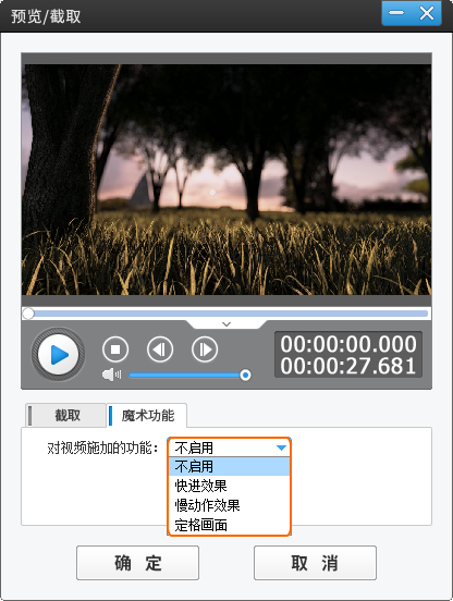 如何学习视频剪辑技术？