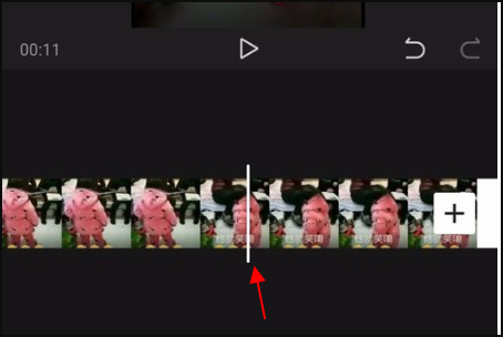 剪映怎么弄一小部分的慢动作？