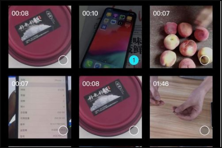 剪映怎么弄一小部分的慢动作？