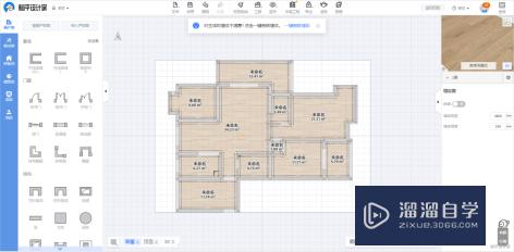 如何导入CAD创建户型(如何导入cad创建户型图)