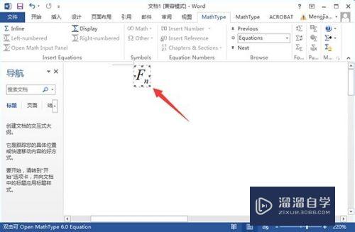 CAD二维图怎么输入数学公式(cad二维图怎么输入数学公式的)