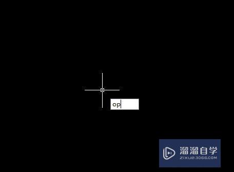 CAD如何进行设置自动保存(cad如何进行设置自动保存文件)