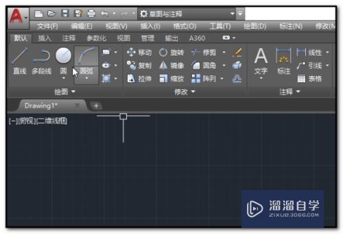 CAD尺寸标注样式样式如何保存(cad尺寸标注样式样式如何保存到桌面)