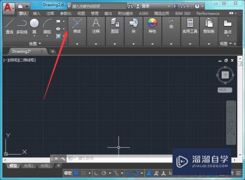 <esred>CAD</esred>菜单<esred>栏</esred><esred>隐藏</esred>了怎么设置回来？