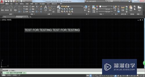 AutoCAD2019如何输入文字？