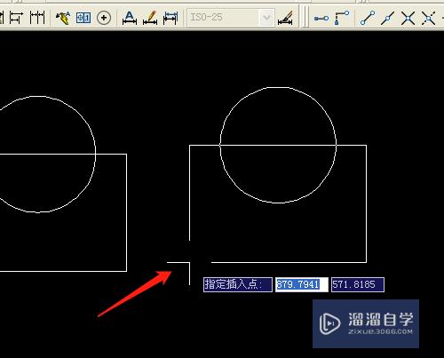 CAD怎样应用复制粘贴工具？