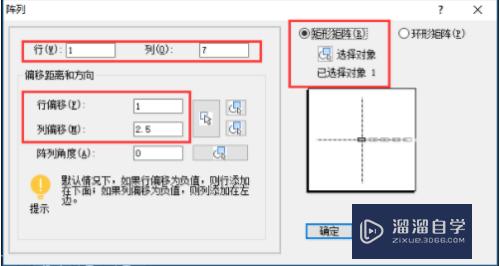 CAD如何绘制变压器的绘制及修改工具？