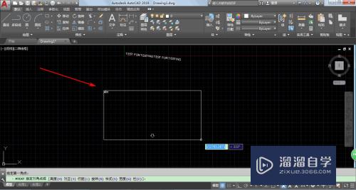 AutoCAD2019如何输入文字？