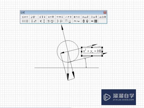 CAD怎么插入数学公式(cad编辑数学公式)