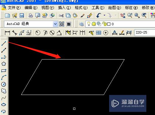 CAD怎么绘制平行四边形(cad怎么绘制平行四边形图形)