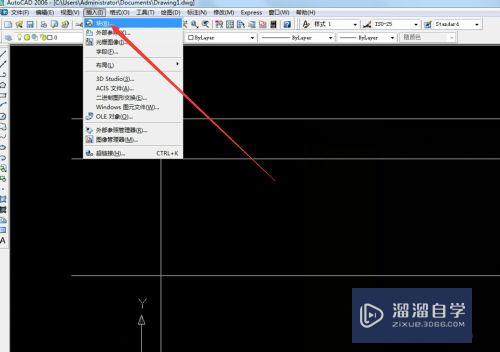 CAD怎么插入图块和图层(cad如何添加图块)