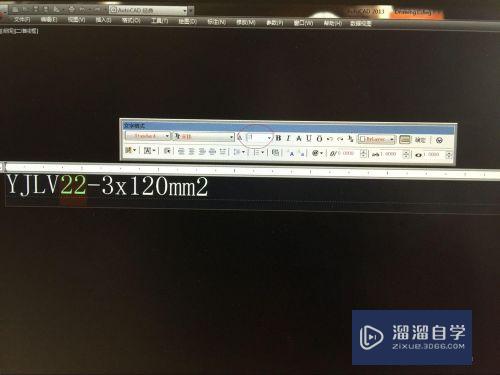 CAD怎样输入平方的符号(cad怎样输入平方的符号和数字)