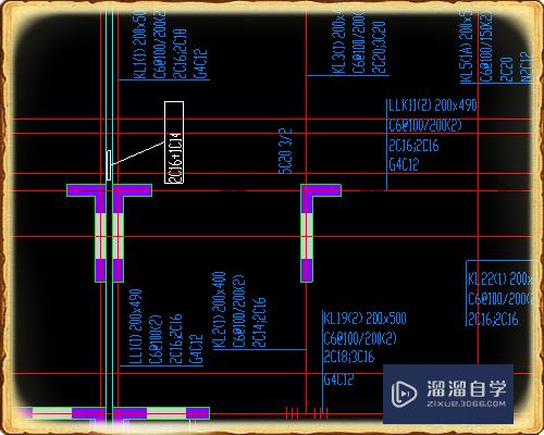 gtj如何识别CAD图纸中的梁(cad图纸怎么看梁)