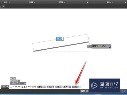 CAD多段线线宽如何设置(cad多段线线宽如何设置大小)