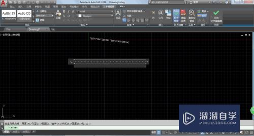 AutoCAD2019如何输入文字？