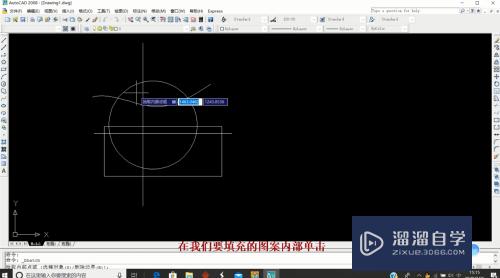 CAD如何填充特定图形(cad如何填充特定图形颜色)