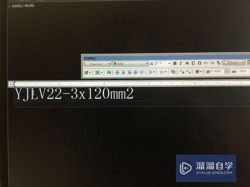 CAD怎样输入平方的符号(cad怎样输入平方的符号和数字)