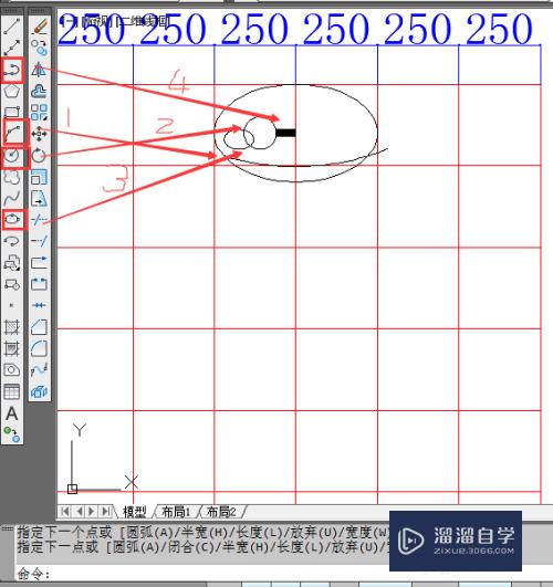 CAD怎么画一个大白(cad怎么画一个大白墙)