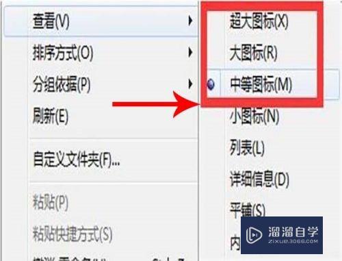 CAD文件缩略图如何进行隐藏/显示(cad文件怎么显示缩略图)