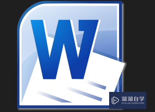 Word怎样取消文字所有格式(word怎样取消文字所有格式设置)