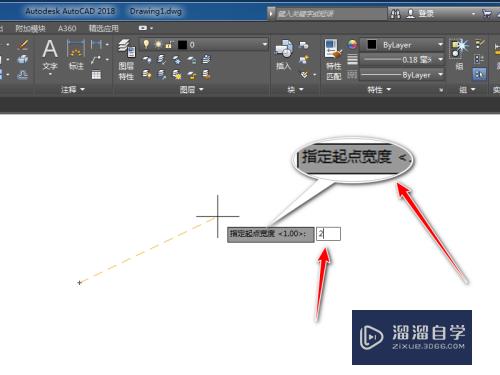 CAD多段线线宽如何设置(cad多段线线宽如何设置大小)