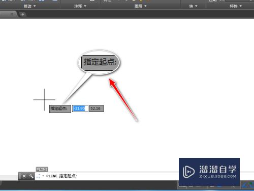 CAD多段线线宽如何设置(cad多段线线宽如何设置大小)