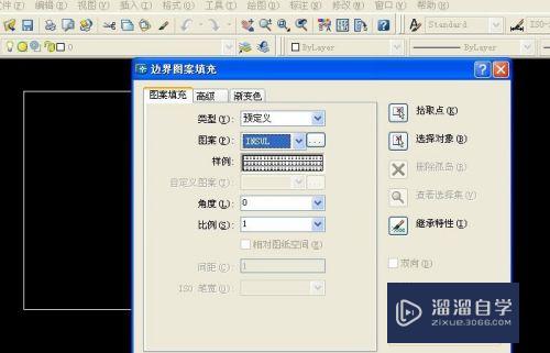 CAD怎么对图形进行图案填充(cad怎么对图形进行图案填充设置)