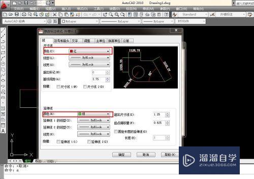 CAD如何修改标注样式设置(cad如何修改标注样式设置参数)