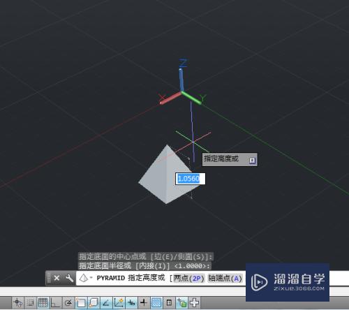 CAD如何绘制棱椎体(cad怎么画棱锥体)