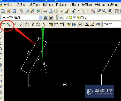 CAD怎么绘制平行四边形(cad怎么绘制平行四边形图形)