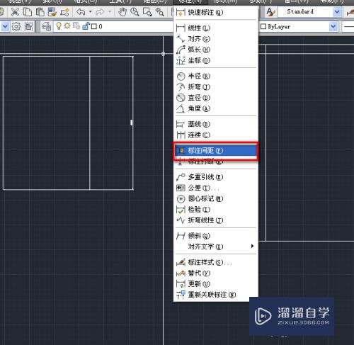 CAD中使用标注间距