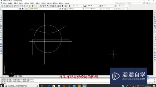 CAD如何填充特定图形(cad如何填充特定图形颜色)