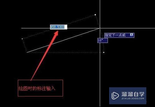 CAD怎么设置草图选项(cad怎么设置草图选项内容)