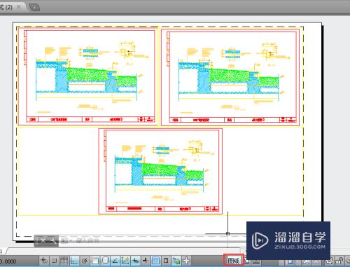 CAD多个视口怎么显示不同的视图角度