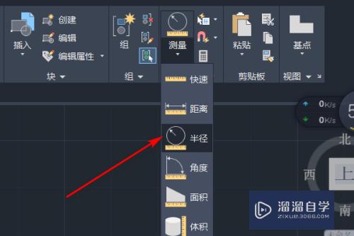CAD怎样测量半径(cad怎样测量半径和直径)