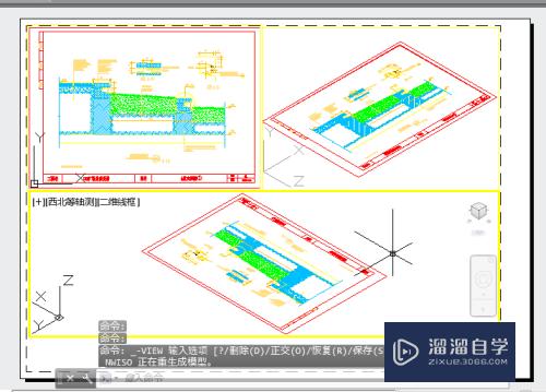 CAD多个视口怎么显示不同的视图角度