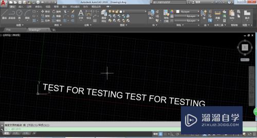 AutoCAD2019如何输入文字？